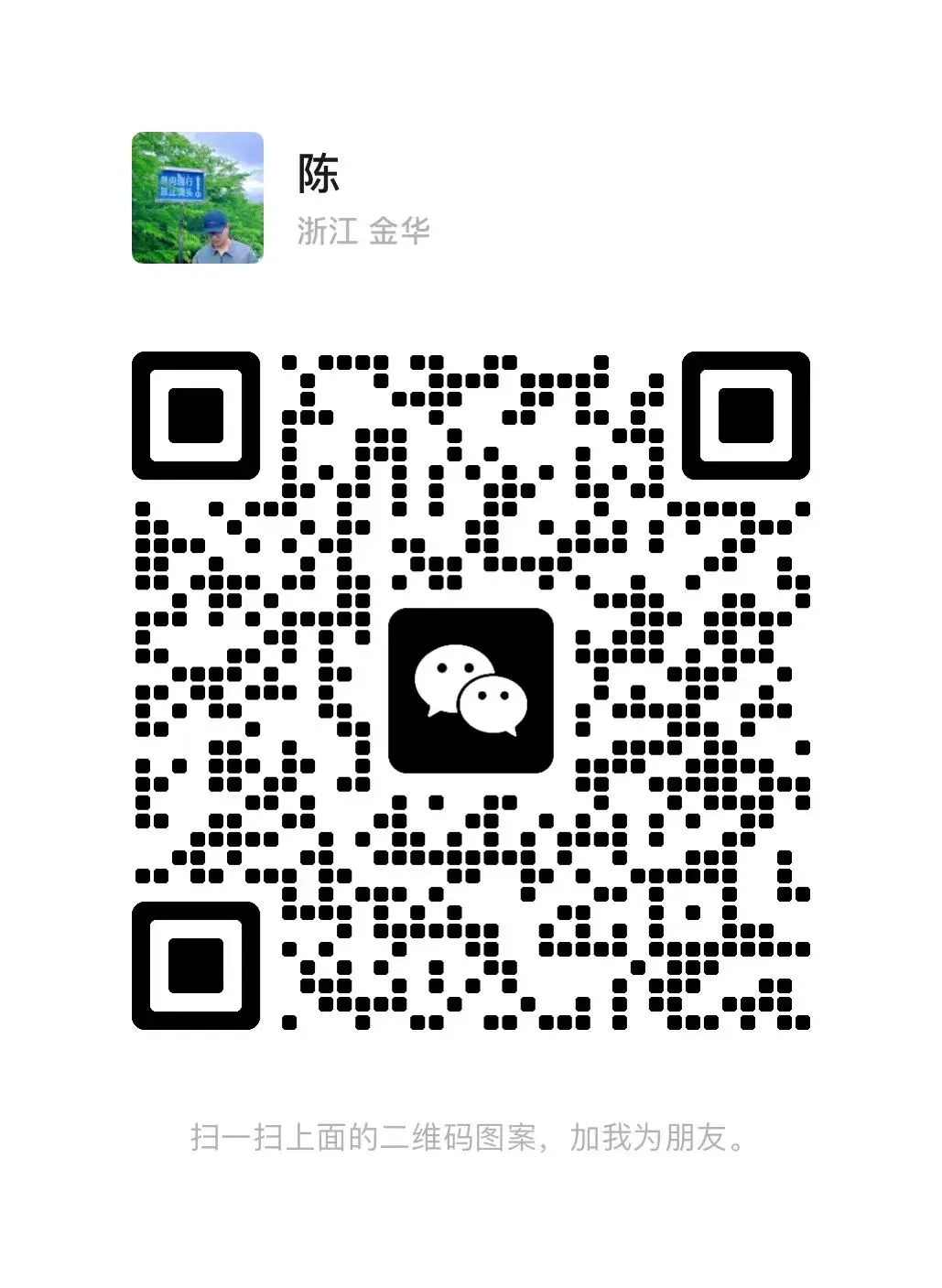 为什么篮球训练的价值对青少年发展如此重要？_1